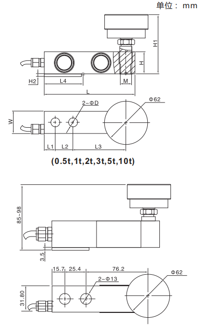 SQC Alloy Steel Material Platform Floor Scale Manufacturers Prices Of Load Cells Shear Beam Load Cell Santwell 11