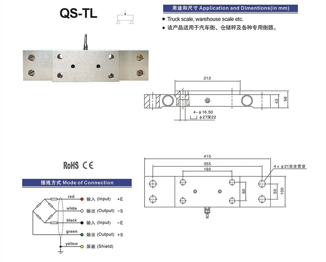 QS-TL ALEAY ALOY ACERO DE CAMIÓN DE CAMIÓN DE CAMIÓN DE LA CELOR DE LA NECLUSO SENSOR DE PESO 12