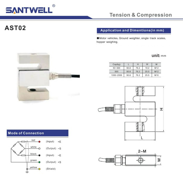 Viga del sensor de impacto de tipo S AST02 para escalas de grúa S Tipo de celda de carga Santwell 11