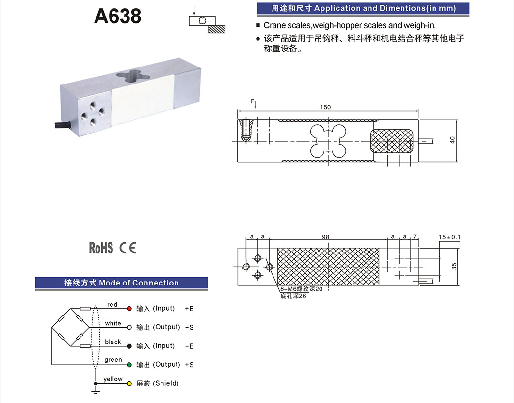 A638 Plataforma ESCALES DE PESO ELECTRÓNICO Celular de carga del sensor Santwell 8