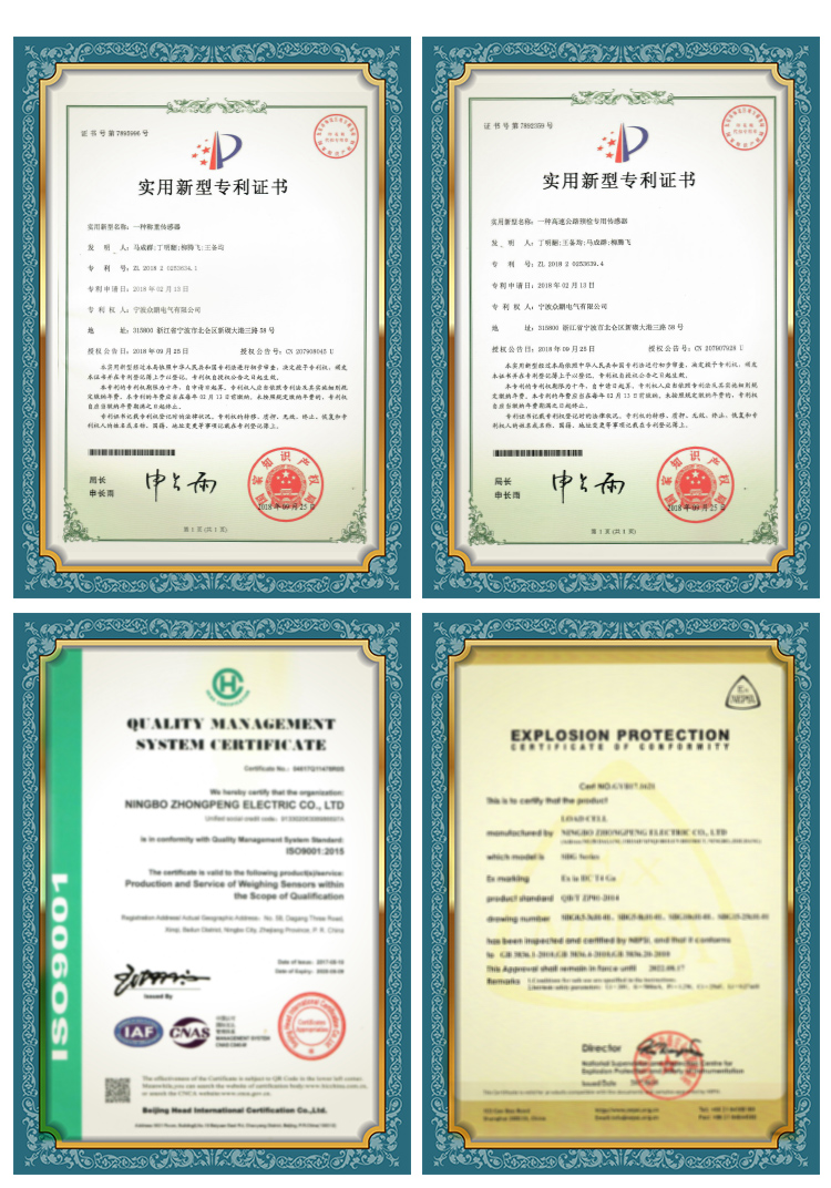 Alloy Steel load cell 300kg 500kg prices of load cell Indicator For Platform Scales PA-G