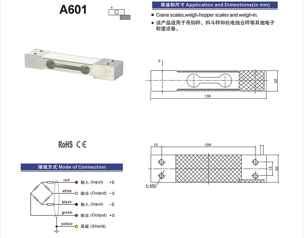 A601 TABLE ESCALA DE ALUMINUS Celular de carga de punto único Santwell 10