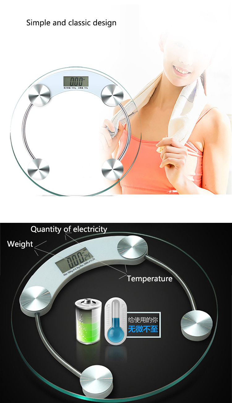 BS-518A Material de vidrio doméstico Pantalla LCD LCD Electrónica Digital Multifunción Escala de peso corporal Multifunción Escala de baño Santwell 10