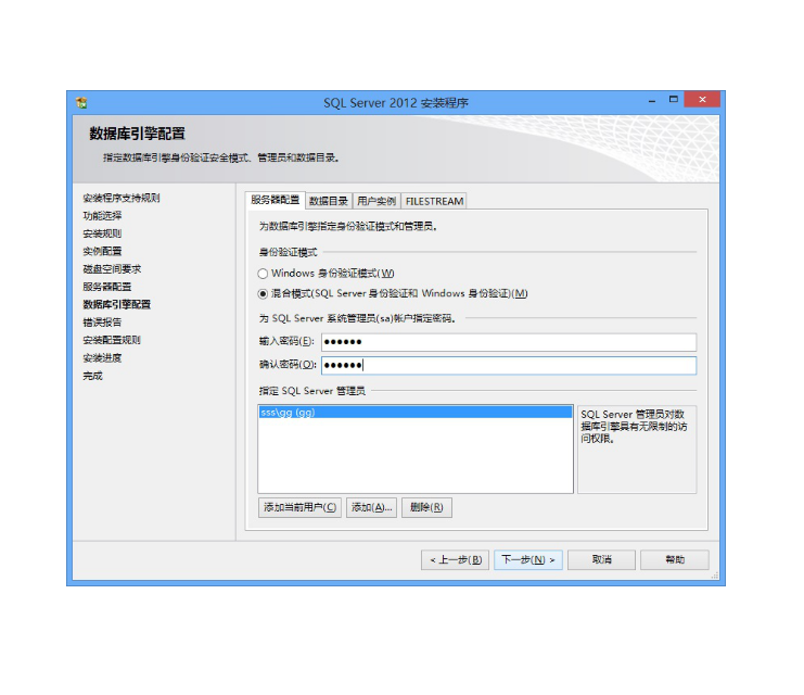 Yao Hua Camión Escala Pesaje Pesaje Advanced Management Software de peso Otros Santwell 8