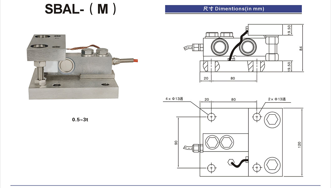 SBAL- (M) Célula de carga de cizalla Sensor de peso de tipo nodular Santwell 7