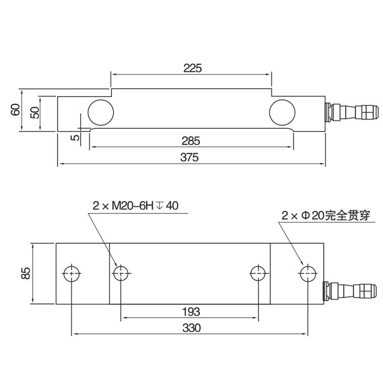 Santwell Santwell 11