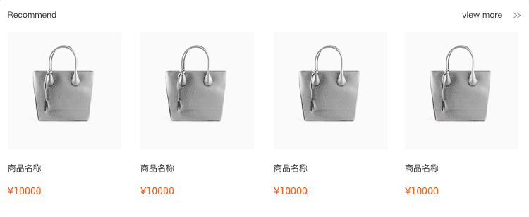 Santwell - Yaohua 4 cables Módulo de anuncio digital otros 9