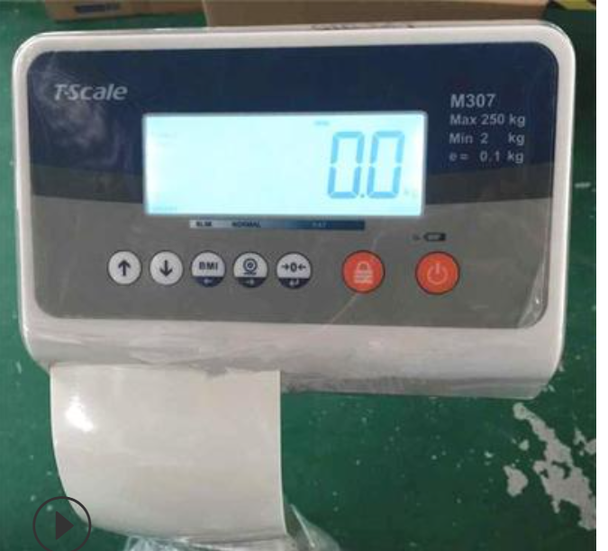 SANTWELL - Venta al hospital Escala de máquina de carrocería de altura de pesaje de peso de peso desde la escala de baño de China 13