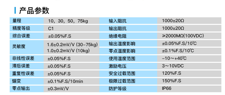 Escala electrónica escala de cocina 5 kg sensor de pesaje mt 8