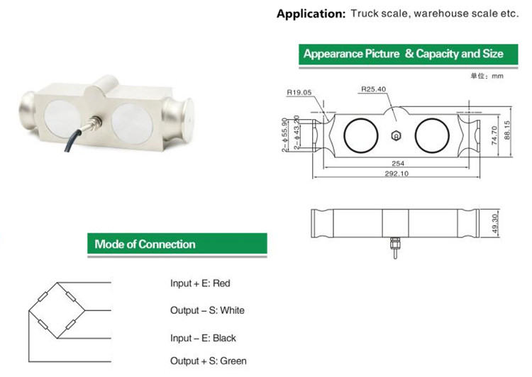 Santwell - Venta en caliente 5V -18V (AC o DC) Celular de carga de haz de cizallamiento de doble precisión para la celda de carga de haz de cizallamiento de doble extremo QSN 10