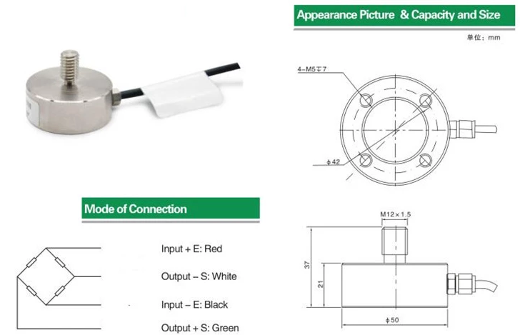 SANTWELL - Mini de compresión de celda de carga Micro carga de micro para escalas de lotes 50 kg 100 kg 200 kg 500 kg Sensor de presión LPC Micro sensor 9