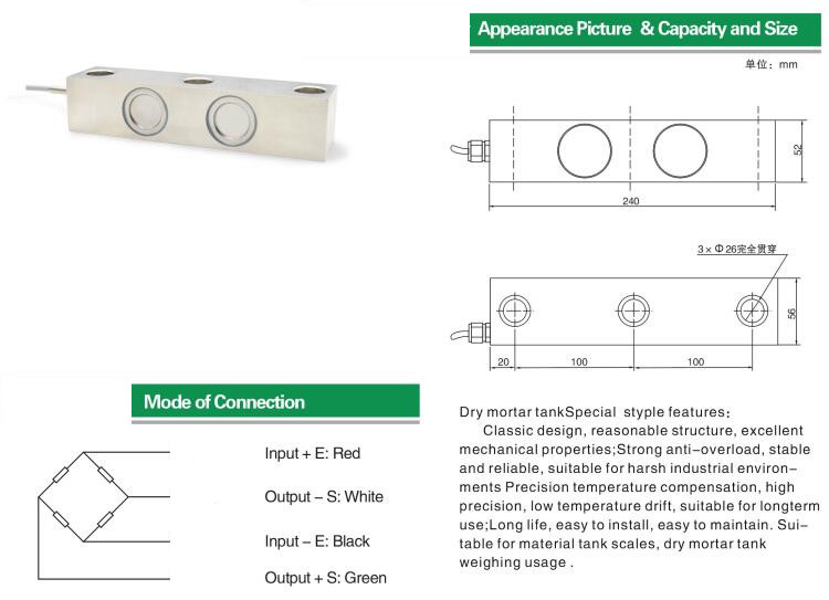 SANTWELL - Celda de carga de haz de cizallamiento de doble final 1000 kg 15ton, 20ton, uso para celda de carga de silo pesado/ tanque con pisos de carga QS -K para pesaje de silo 4