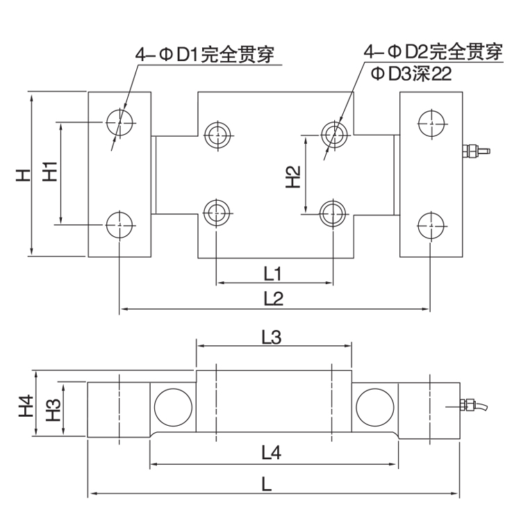 SANTWELL - Dispositivos de medición de la sobrecarga del sistema Sensortronics Sensortronics de carga Celular QST Celular de carga de haz de cizallamiento de doble extremo 8