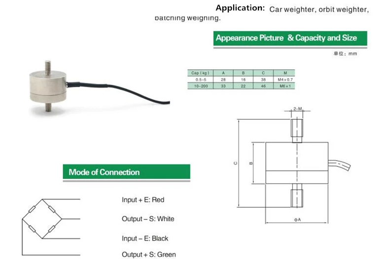 SANTWELL - IP66 Micro compresión Celular Disc de 50 kg Puente completo Sensor de celda de células de carga LP -2C Micro sensor 9