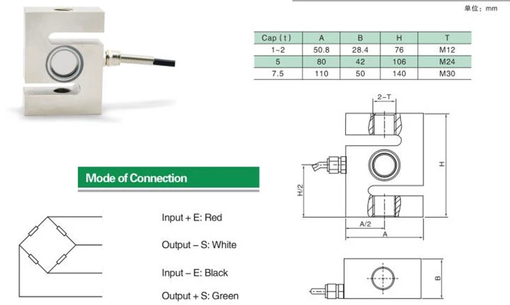 Santwell - S Célula de carga de viga Sensor de tensión de alambre de micro celda de carga de tipo S para escala superior de calibración 11