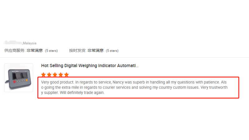 Paciente de servicio 1