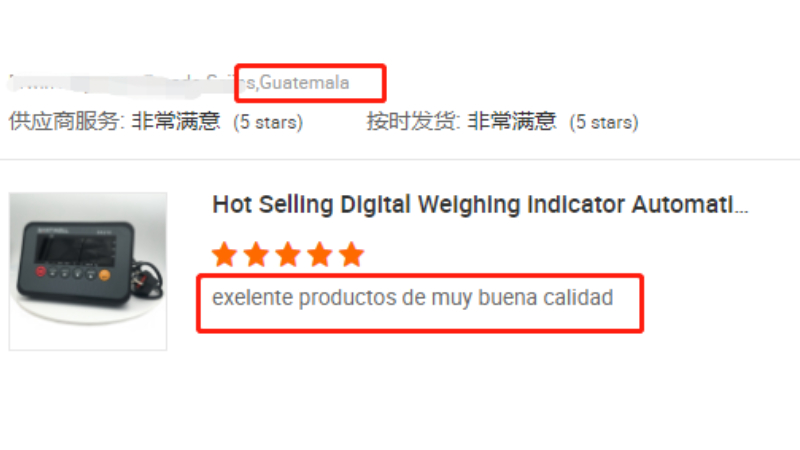 Medidor de peso - Producto de calidad - Guatemala 1