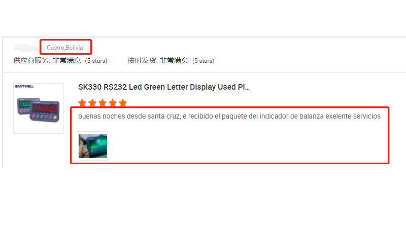 Servicio de calidad para sopesar medidores - Bolivia 1