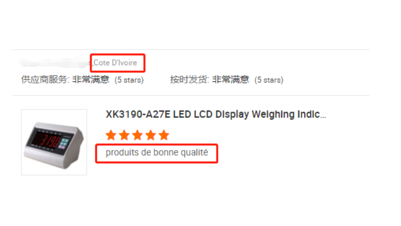 Pesando productos de calidad del medidor - Cote D 'Ifil 1