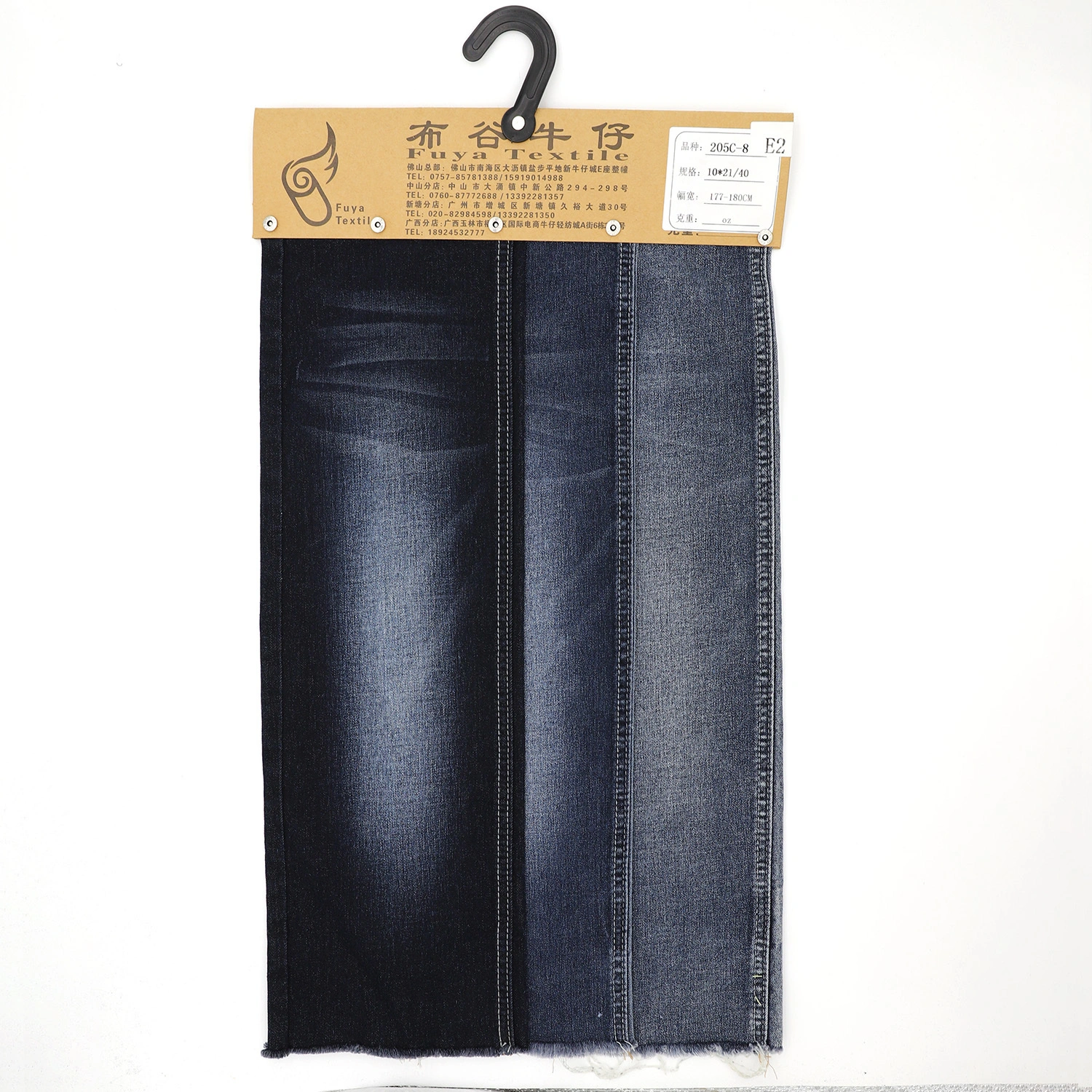 205C-8  71% Cotton  27.5%Poly  1.5%Spandex stretch twill denim fabric 1
