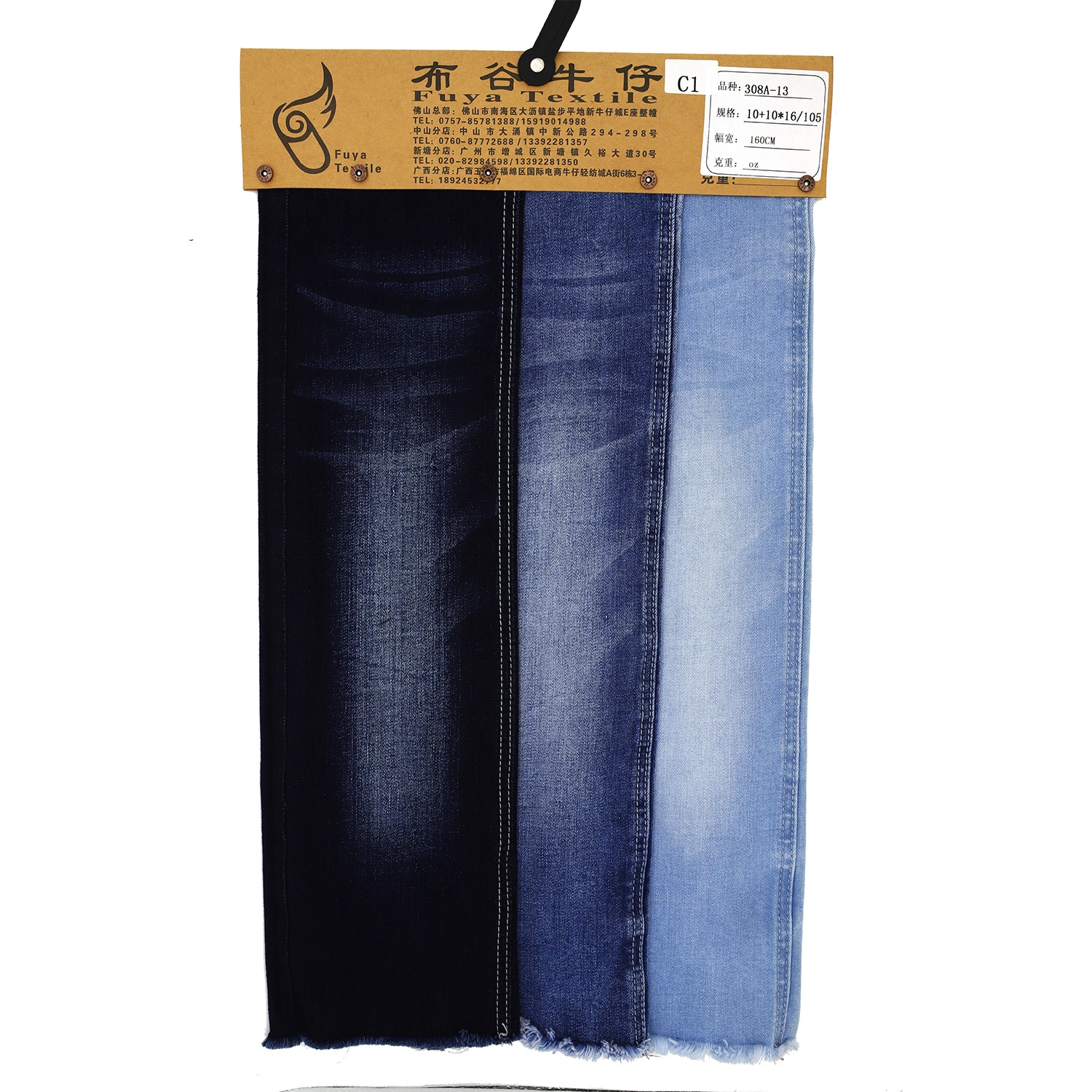 308A-13 Super stretch denim fabric with 68.5%Cotton  28%Poly 3.5%Spandex 1