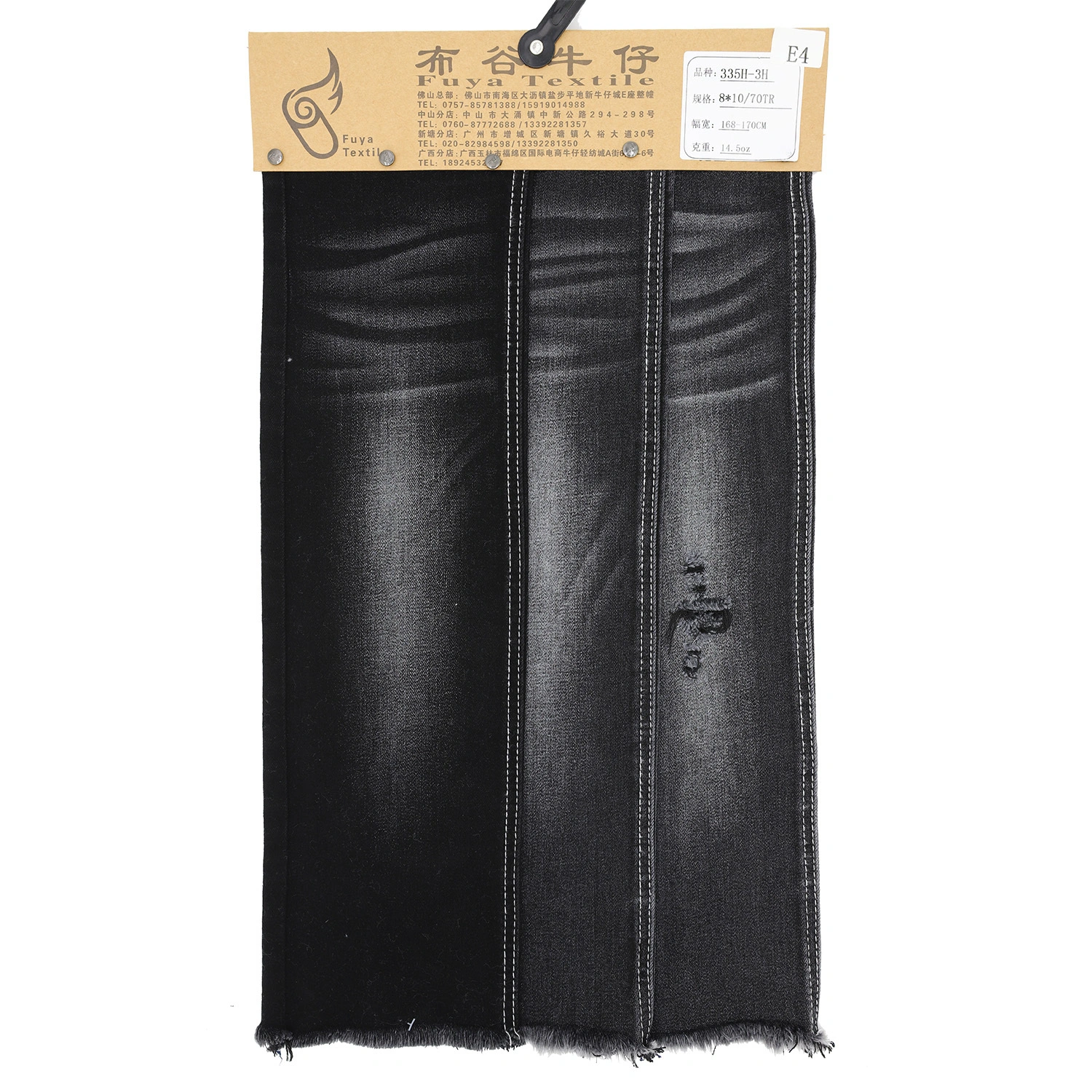 335H-3H black denim 11.8oz 4