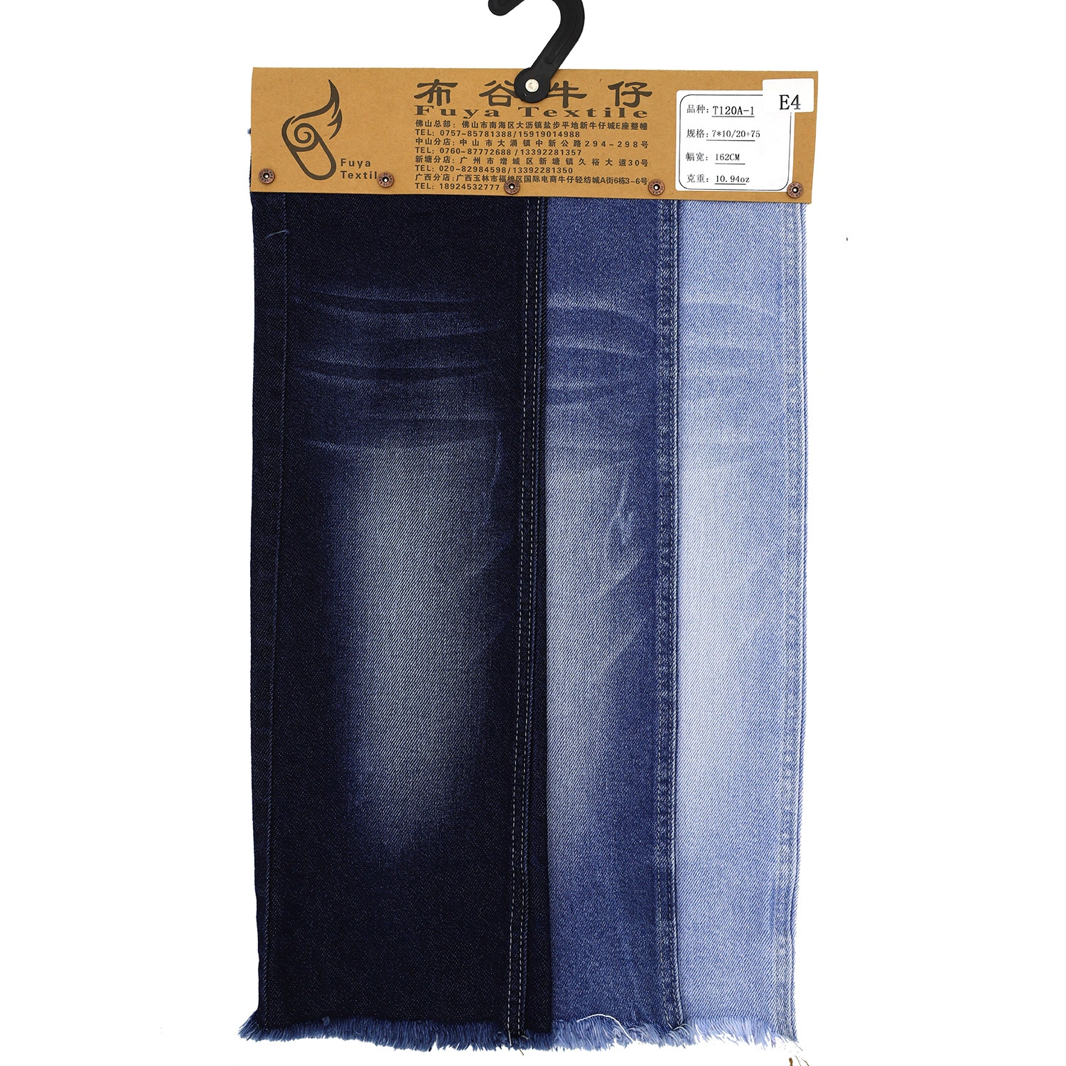 T120A-1 sky blue 10oz denim fabric stretchable with spandex 1