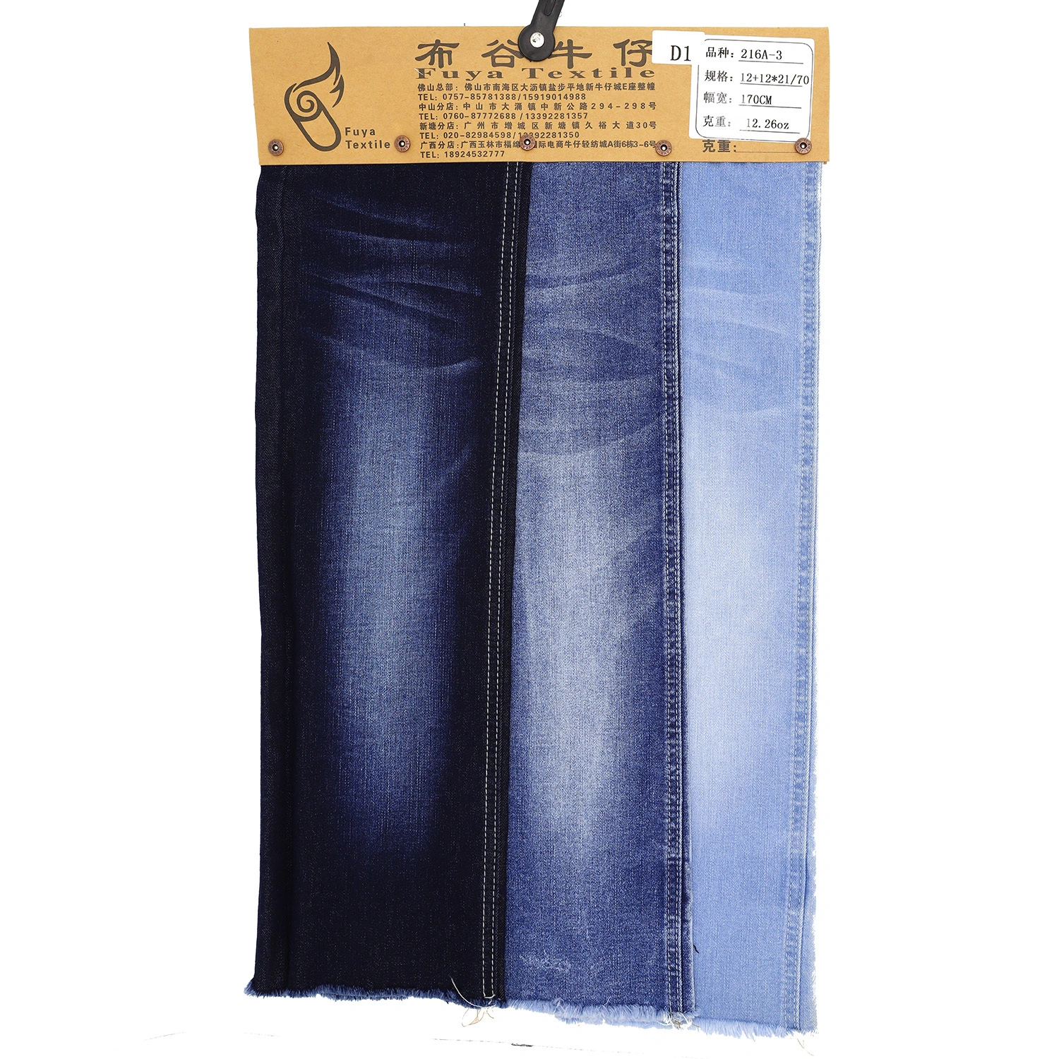 216A-3  8.18OZ stretch slub denim fabric with 68%Cotton  30%Poly 2%Spandex 1