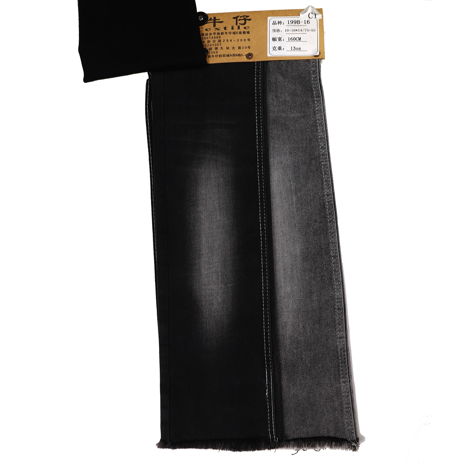 199B-16 10+10*14 Wholesale Black Color Supersoft Cotton Stretch Denim Fabric For Jeans 3