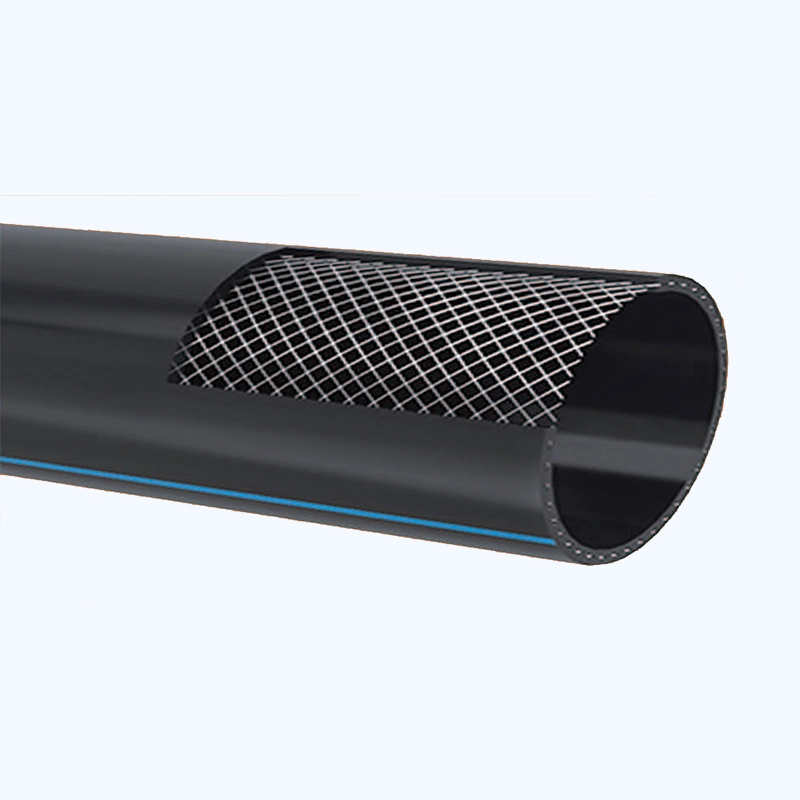 Steel Wire Reinforced PE Pipe For Water Supply High-Density Polyethylene Composite Material 1