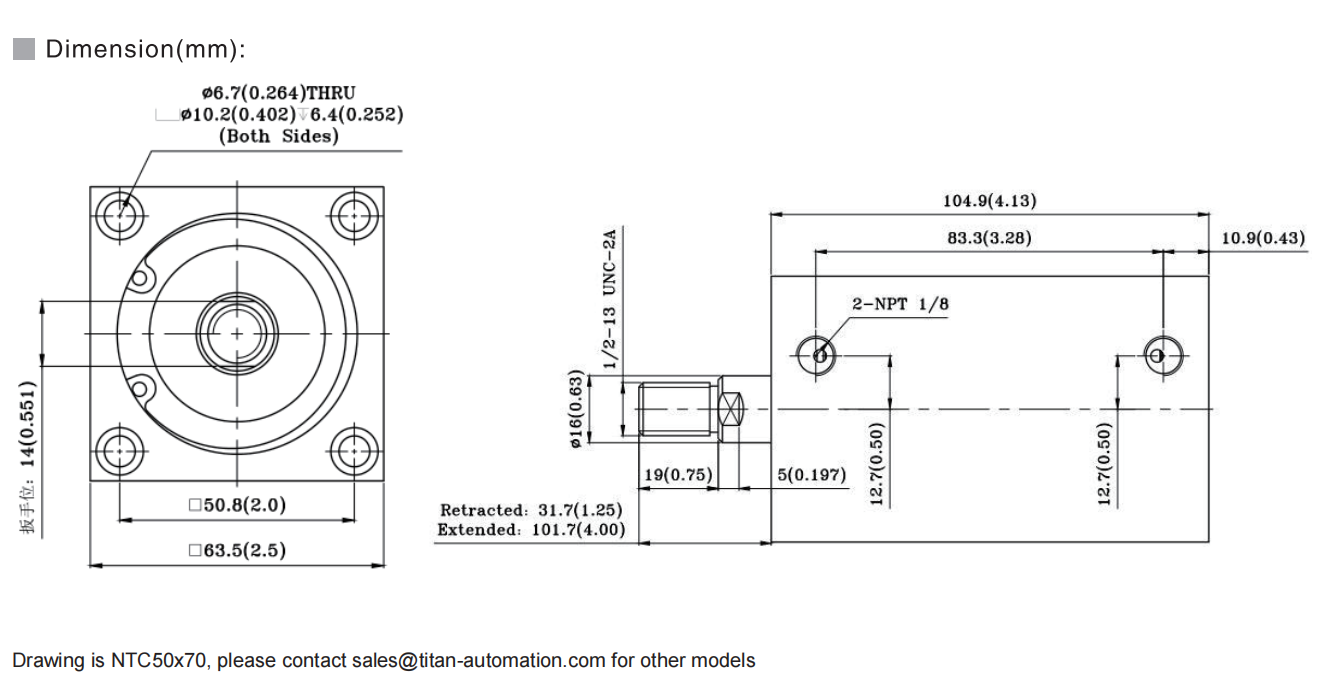 Square Flat Pneumatic Cylinder NTC Compact Air Cylinder for Tight Spaces 4