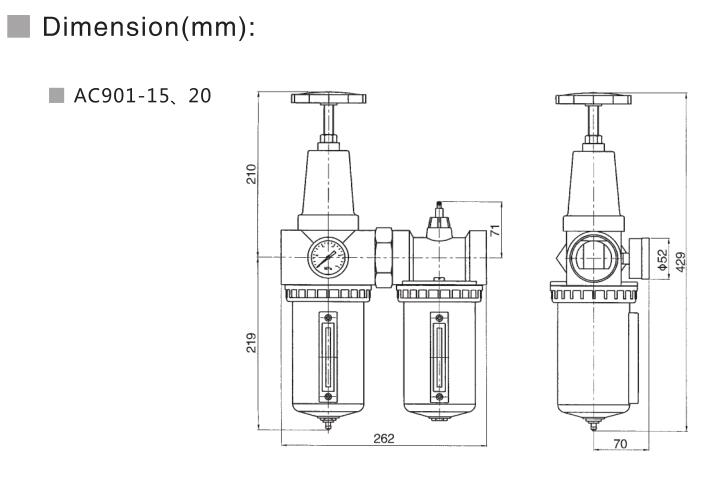 Серия AC Большой регулятор фильтра потока+смазка 7