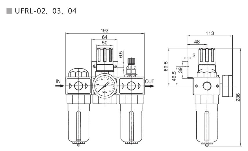 U Series Filter+Regulator+Lubricator 7