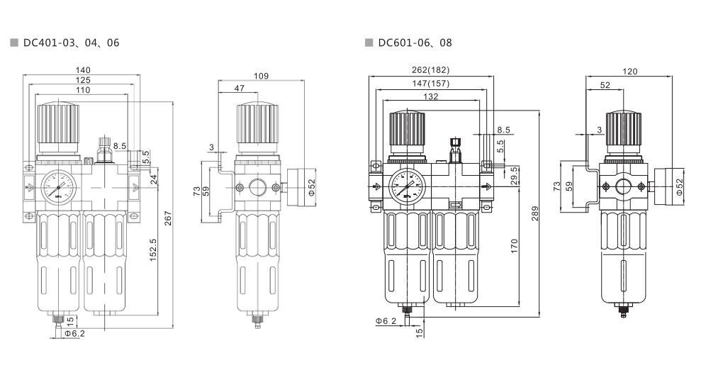 DC Filter Regulator+Lubricator 11