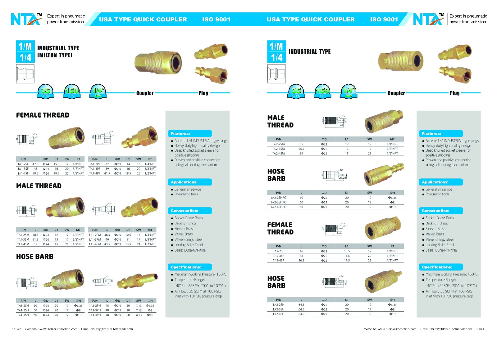 USA Type Pneumatic Quick Coupler 2