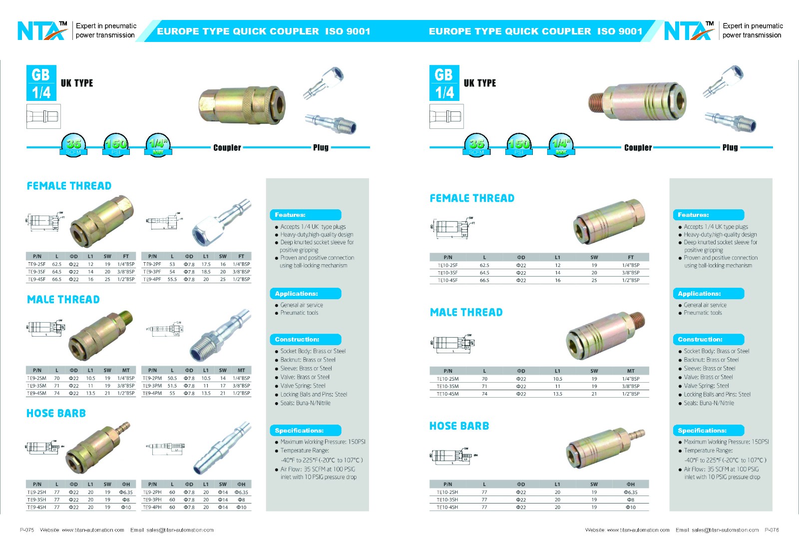 Europa (Storbritannien, tyska, Europa universella, italienska) typ pneumatisk snabbkopplare 7
