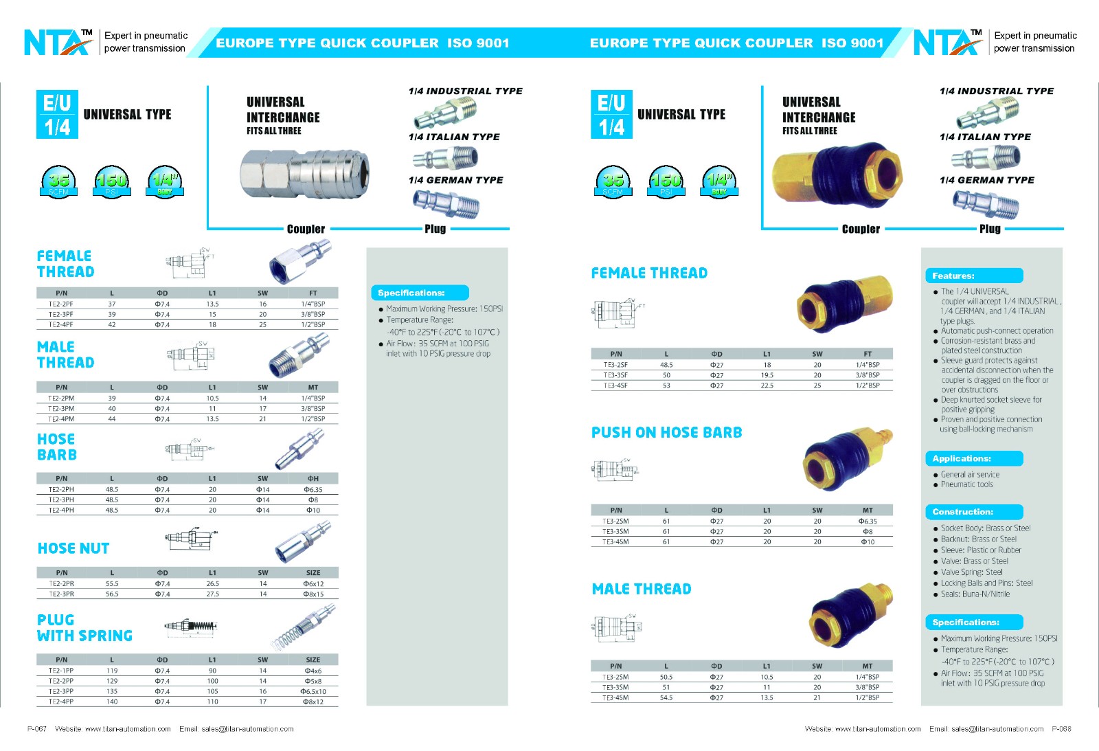 Europa (Storbritannien, tyska, Europa universella, italienska) typ pneumatisk snabbkopplare 3