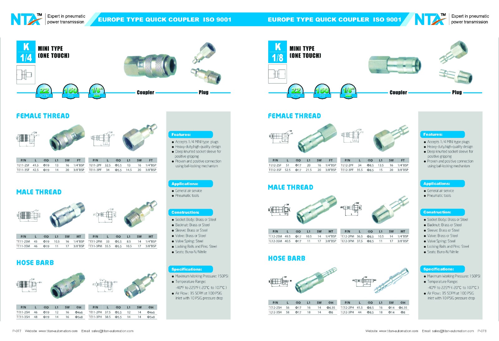 Europa (Storbritannien, tyska, Europa universella, italienska) typ pneumatisk snabbkopplare 8