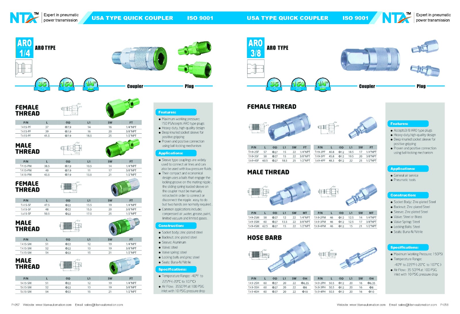 USA Type Pneumatic Quick Coupler 9
