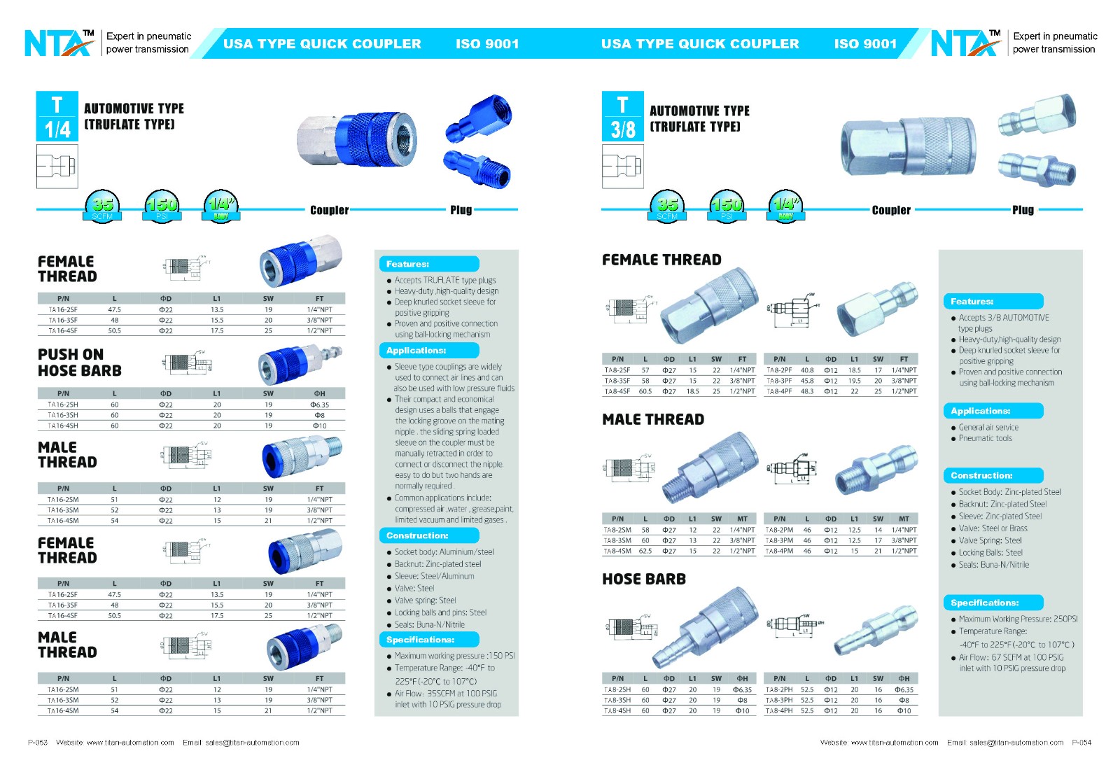 USA Type Pneumatic Quick Coupler 7