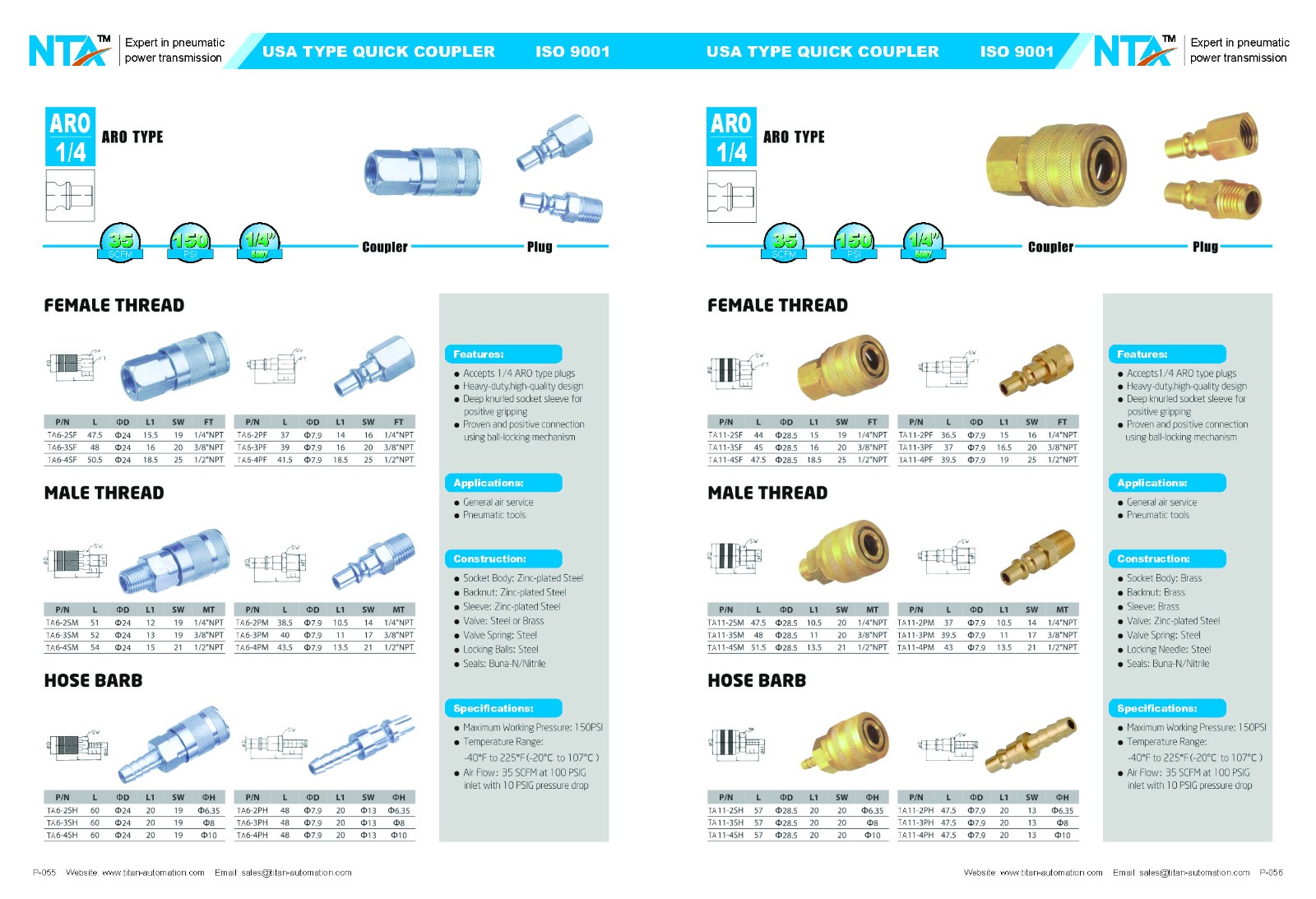 USA Type Pneumatic Quick Coupler 8