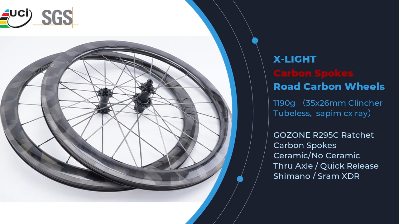 X-LIGHT 1190g Carbon Spokes Road Carbon Wheels Ratchet OEM &amp; ODM Supplier &amp; manufacturers | Go Zone 1
