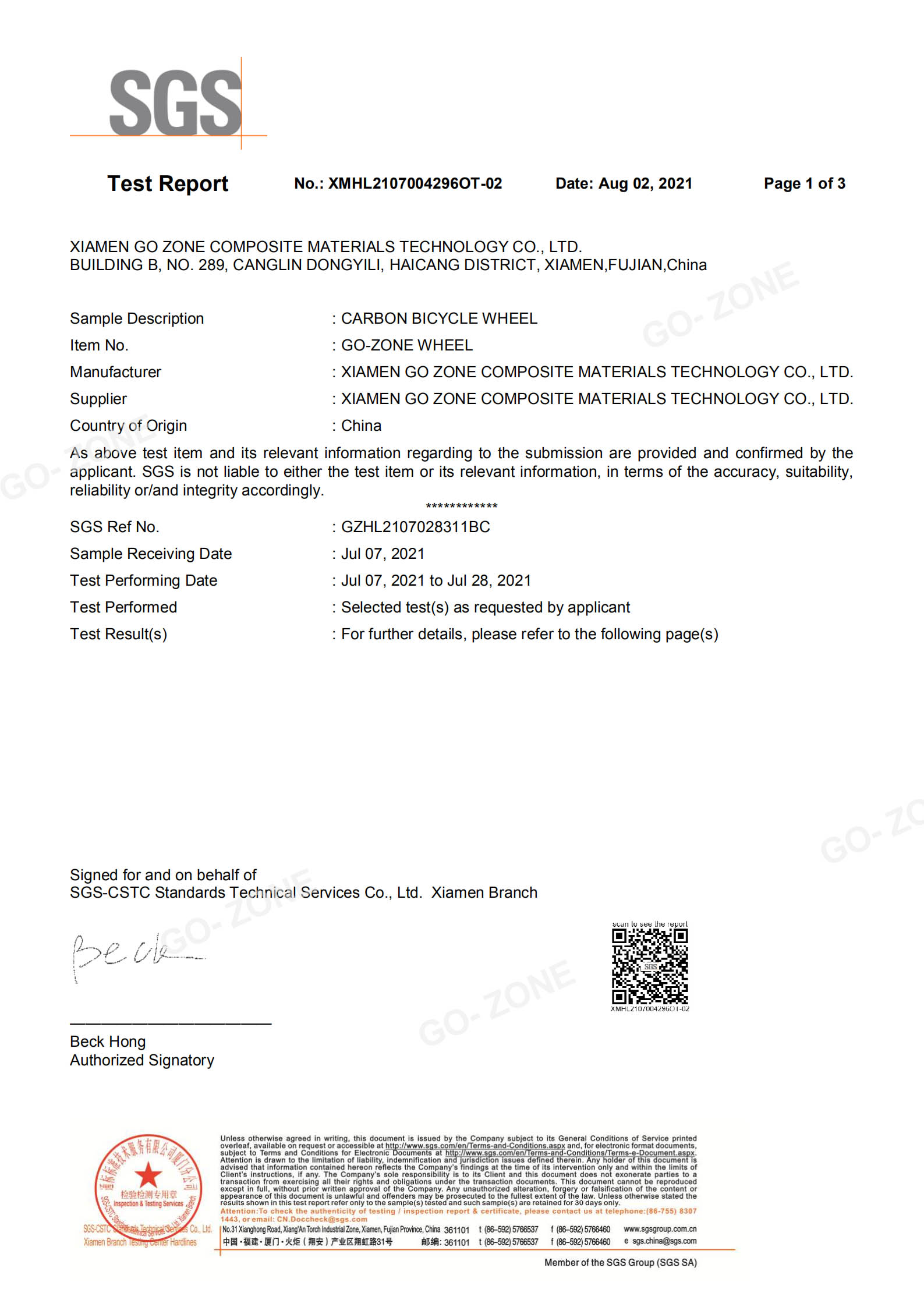 Light MTB Wheels 29er Novatec 411 412 OEM /ODM Carbon Wheelset 29 manufacturer 21
