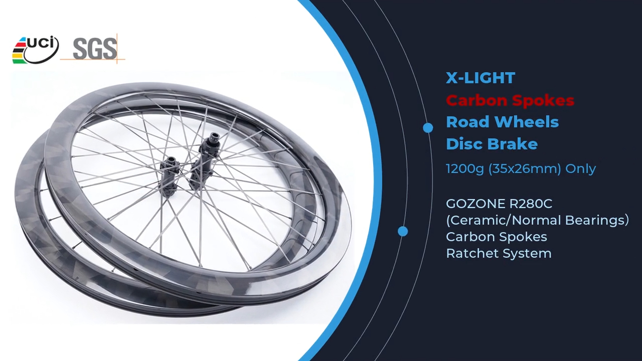 X-LIGHT Carbon Spokes Road Wheels Disc Brake R280C Ratchet Wheelset  China Manufacturer 1