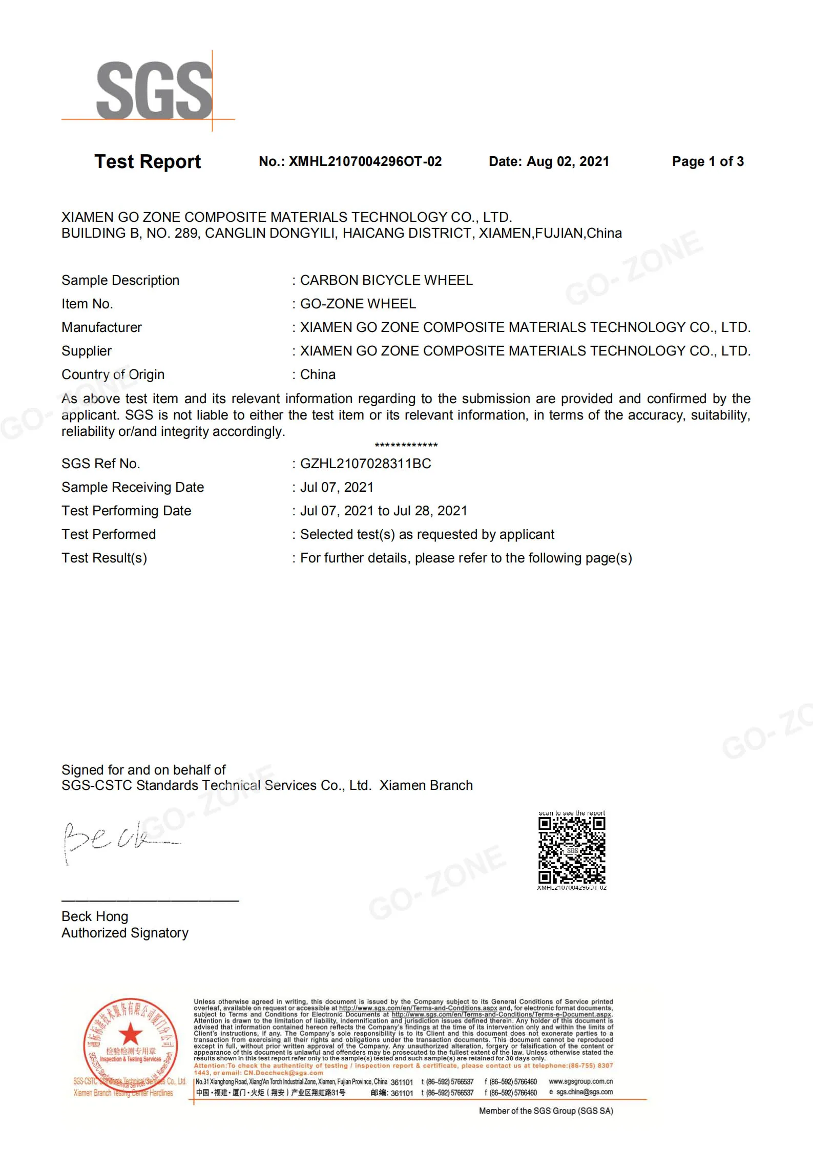 Wholesale Ultra Light 1290g Carbon MTB Wheelset 29 Novatec 791 792 Mountain Wheels 21