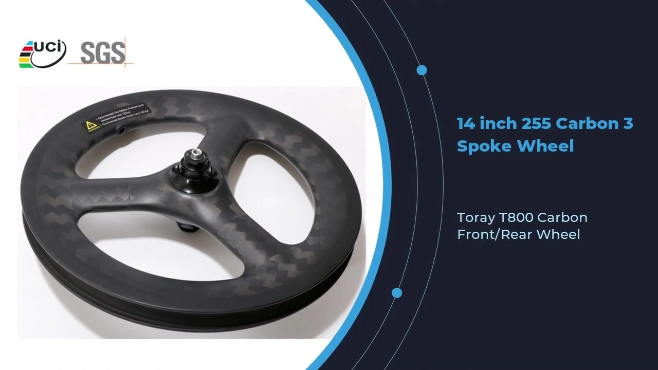 Best Quality 14 inch 255 Carbon 3 Spoke Rim Brake Wheel Factory 1