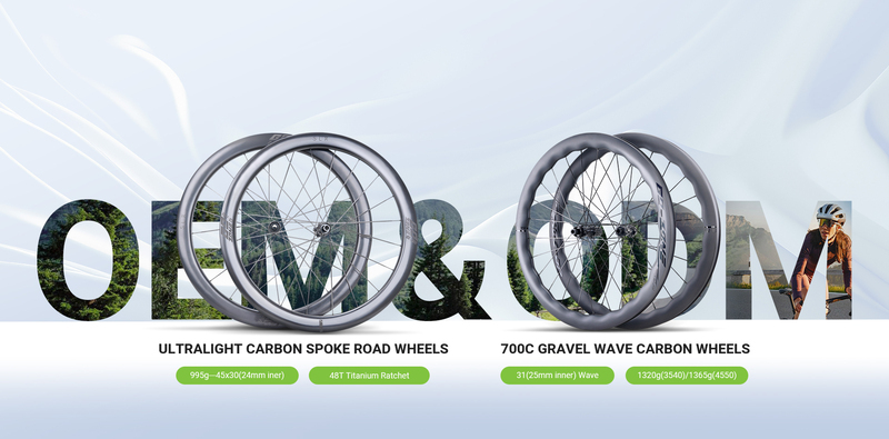 カスタムバイクホイールメーカーと自転車カーボンリムメーカー | Go Zone