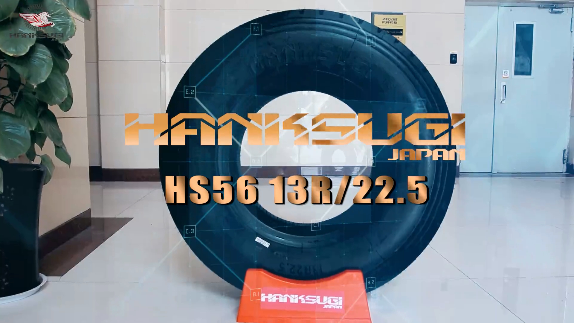 I-Hanksugi - Off Road Truck Truck Ngephethini ye-HS56 13R22.5 Amathayi Wokuhweba Okuthengisayo 1