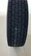 Fullmile Regroovable Radial Truck Tire 12r22.5 - Best Quality & Value 2