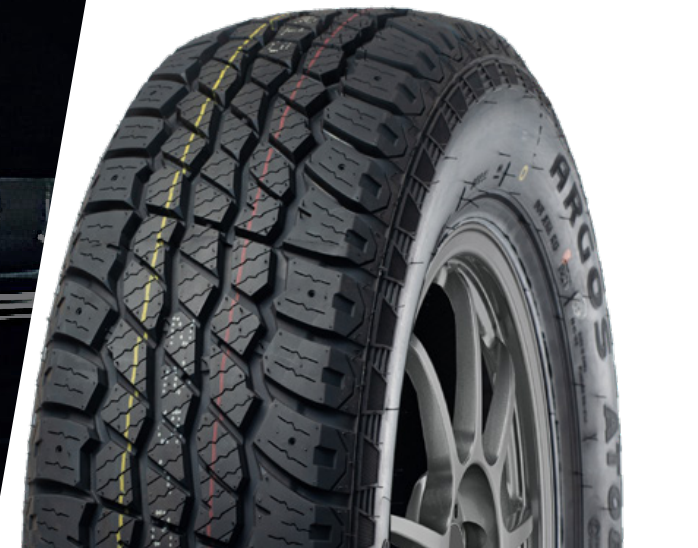  Best Best Hanksugi - Chinese LT tyre manufacturer passenger LT235/75R15C Company - Hanksugi Company - Hanksugi 